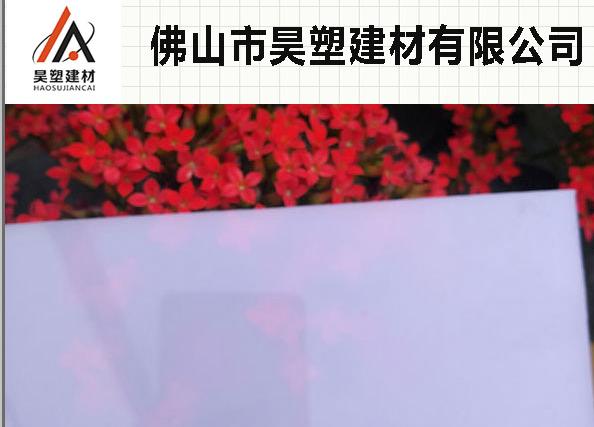 PC透明瓦螺釘 PC透明瓦螺釘