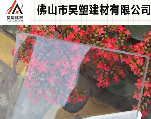 耐力板相同之處 耐力板相同之處