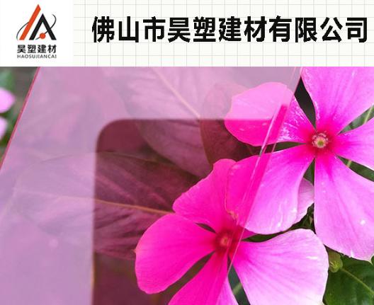 耐力板應(yīng)用 耐力板應(yīng)用