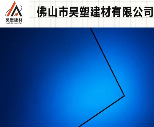 實(shí)心耐力板 實(shí)心耐力板